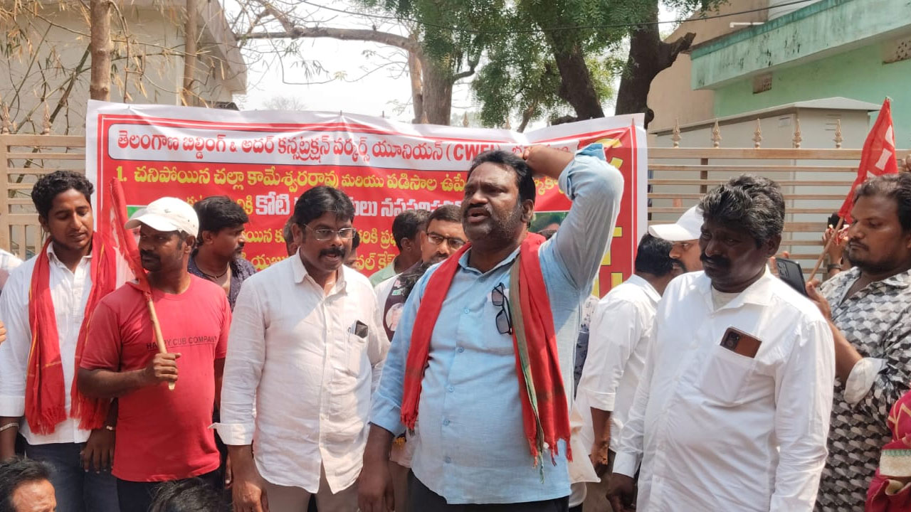 Bhadrachalam | మృతుల కుటుంబాలకు న్యాయం చేయాలంటూ ధర్నా.. భద్రాచలం ప్రభుత్వ దవాఖాన వద్ద ఉద్రిక్తత