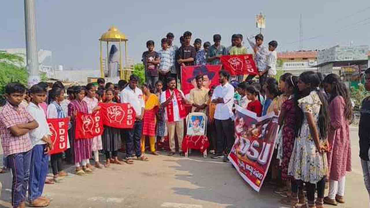 Bhagat Singh Anniversary | ప్రతి యువకుడు భగత్ సింగ్‌ను ఆదర్శంగా తీసుకోవాలి