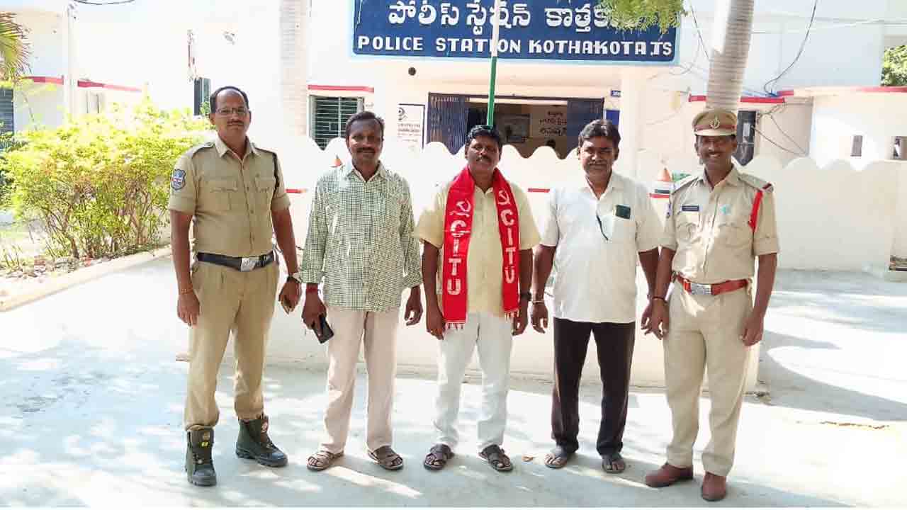 CITU | అరెస్టులతో ఉద్యమాలను ఆపలేరు : బొబ్బిలి నిక్సన్