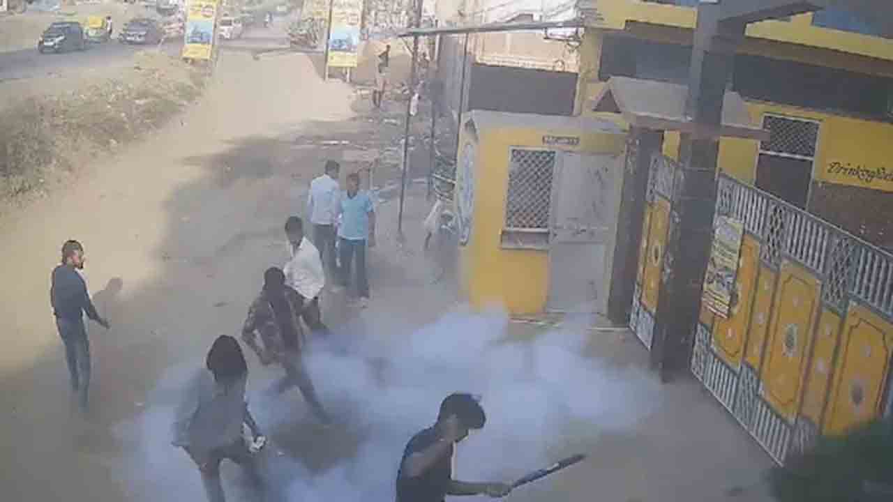 Bomb Attack | పాఠశాలపై బాంబులతో దాడి.. షాకింగ్‌ వీడియో