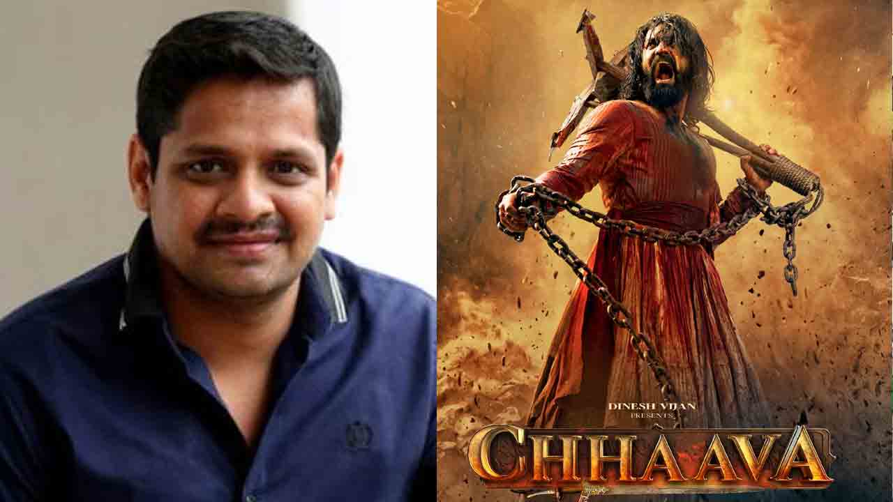 Bunny Vasu | విక్కీ కౌశల్‌ ఛావా తెలుగు వెర్షన్‌కు తారక్‌ వాయిస్ ఓవర్‌.. బన్నీ వాసు ఏమన్నాడంటే..?