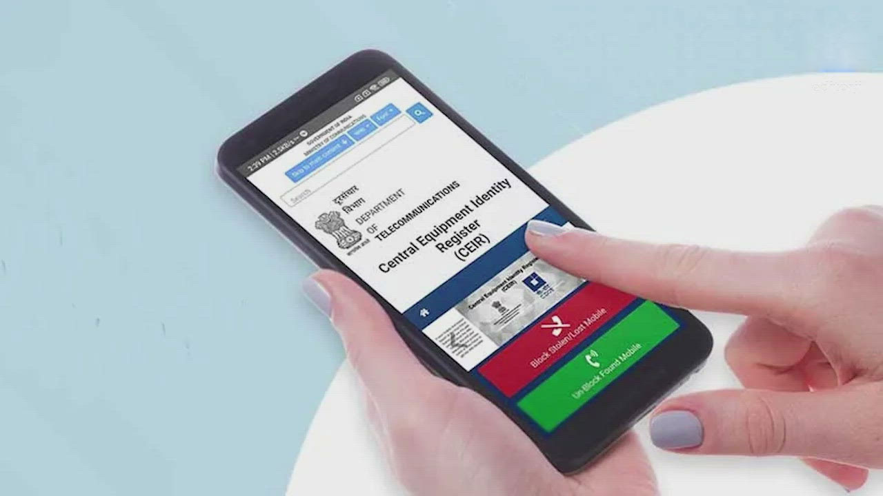 Cell Phone | సెల్‌ఫోన్‌ పోయిందా.. ఇలాచేస్తే ఈజీగా దొరికేస్తుంది