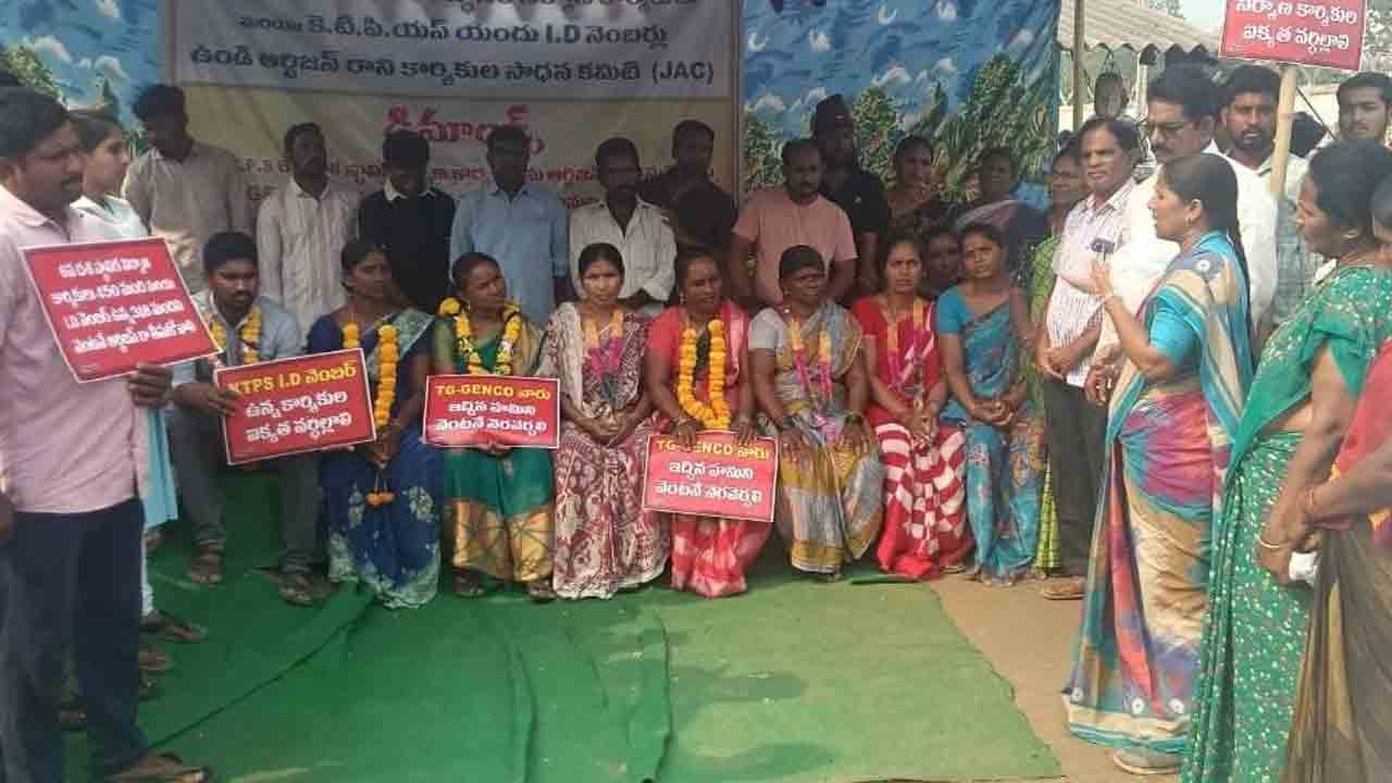 ఐదో రోజుకు చేరిన ఆర్టీజన్ల దీక్షలు