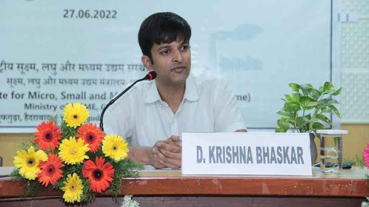 వరల్డ్‌ బ్యాంక్‌ ఫెలోషిప్‌కు ట్రాన్స్‌కో సీఎండీ