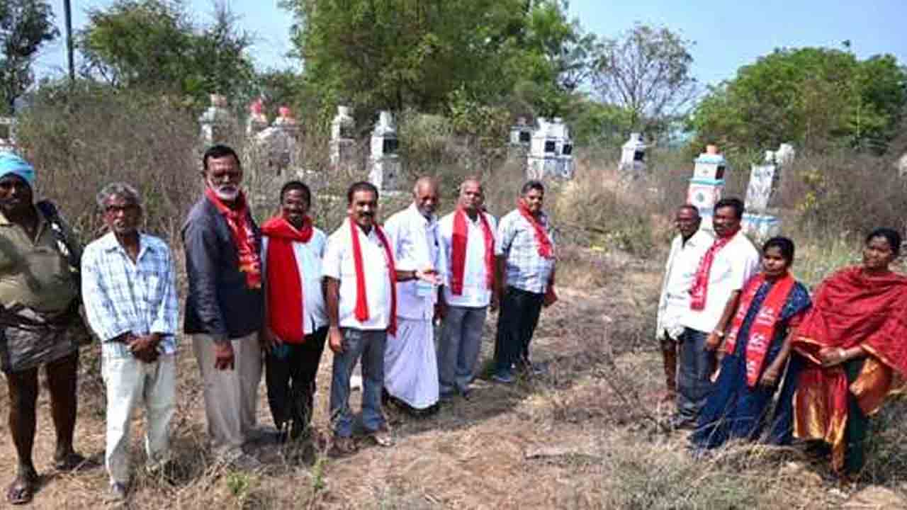 CPM | వాగ్ధానాల అమలులో ప్రభుత్వం నిర్లక్ష్యం.. స్మశాన వాటికలో మౌలిక సదుపాయాలు కల్పించాలని సీపీఎం డిమాండ్‌