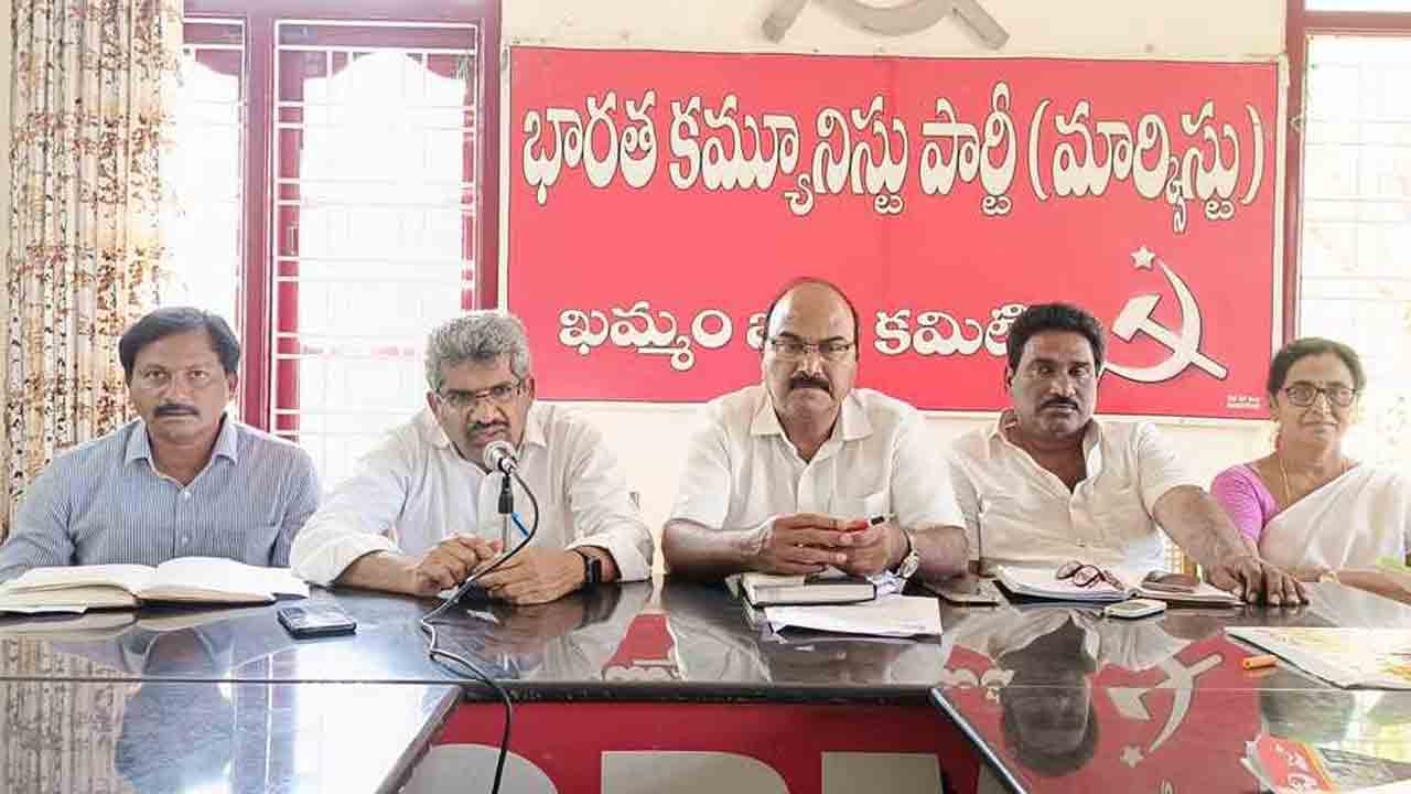 CPM | సాగర్ జలాలతో చెరువులు నింపి పంటలను కాపాడాలి : సీపీఎం