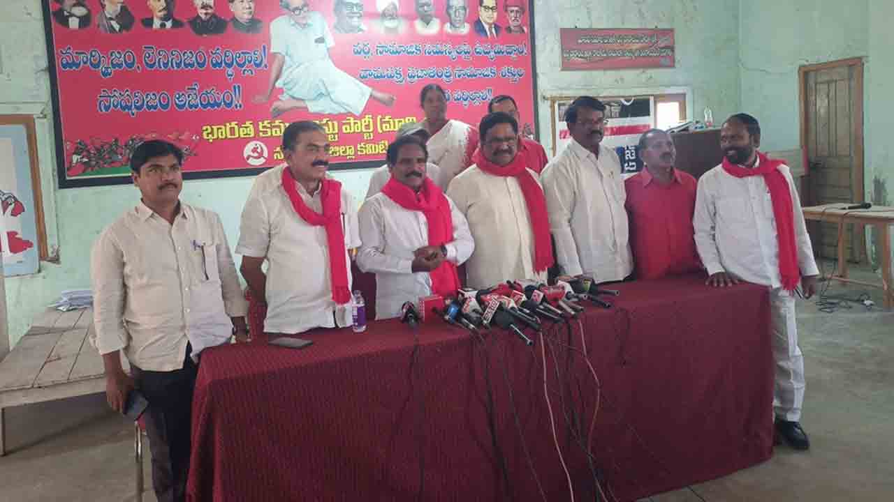 SLBC Tunnel MIshap |  కార్మికుల ఆచూకీపై స్పష్టత ఇవ్వాలి.. ఎస్ఎల్‌బీసీ ఘటనపై సీపీఎం రాష్ట్ర కార్యదర్శి జాన్ వెస్లీ