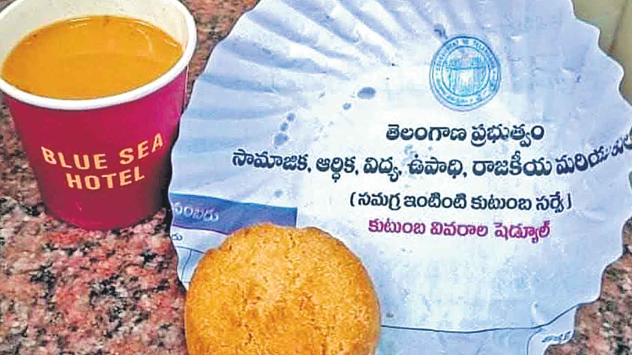 Caste Census | పేపర్‌ ప్లేట్లుగా కులగణన సర్వే ఫారాలు