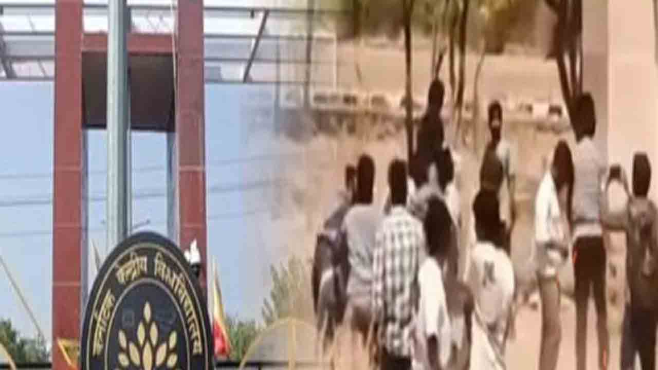 Students Clash | కర్ణాటక వర్సిటీలో విద్యార్థుల మధ్య ఘర్షణ.. చపాతీలపై వివాదం
