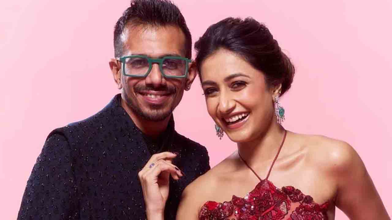 Yuzvendra Chahal | చాహల్‌ – ధనశ్రీకి విడాకులు మంజూరు