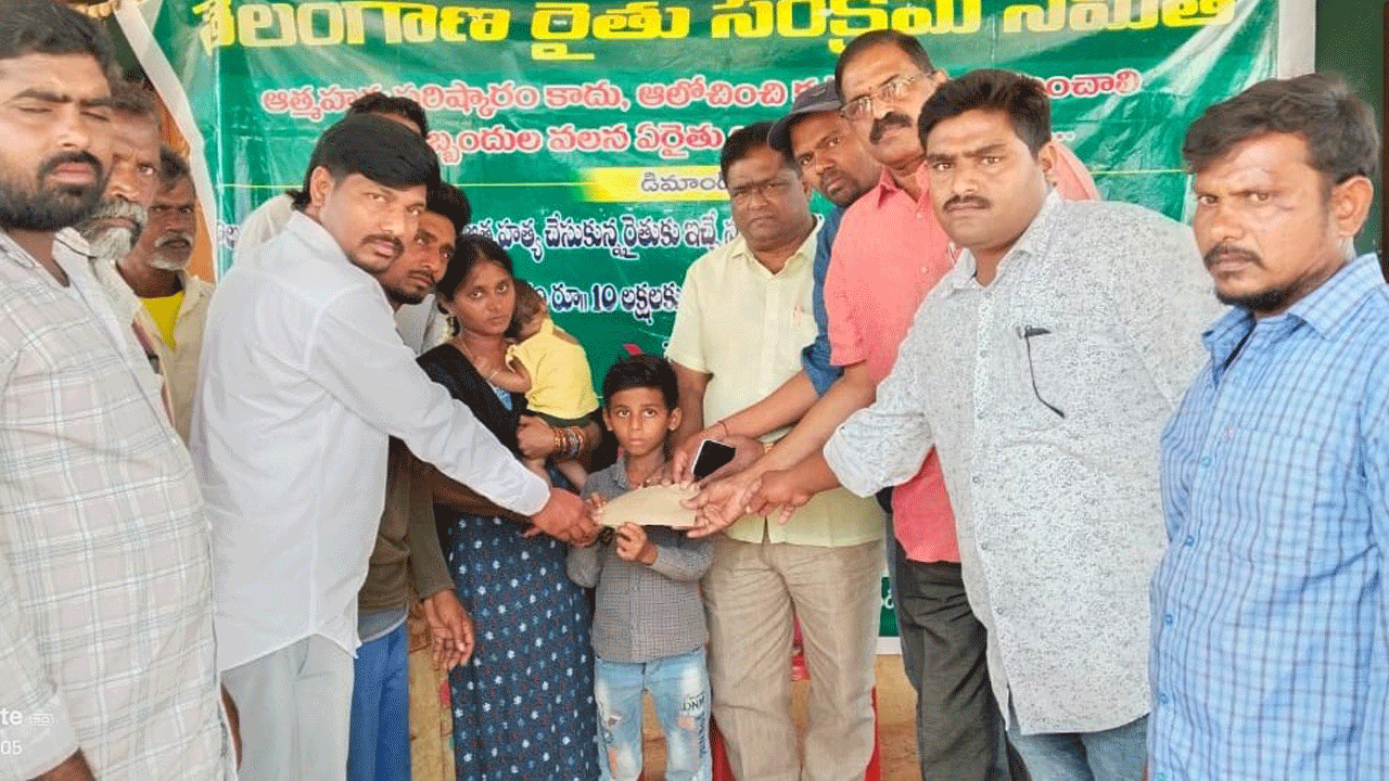 రైతు ఆత్మహత్యలు లేని సమాజం ఏర్పడాలి