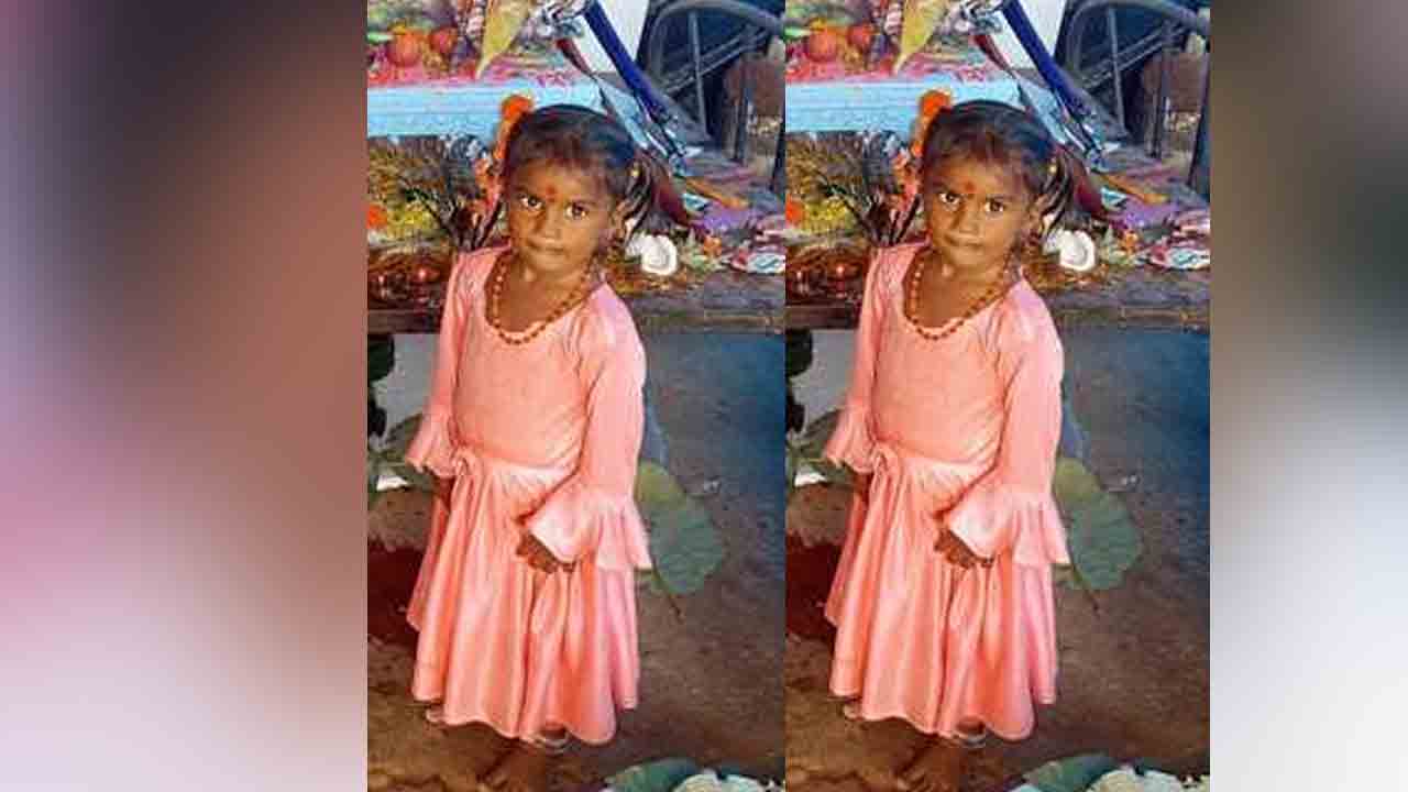 Child Missing | నిజామాబాద్ రైల్వే స్టేషన్ నుంచి నాలుగేళ్ల చిన్నారి అదృశ్యం