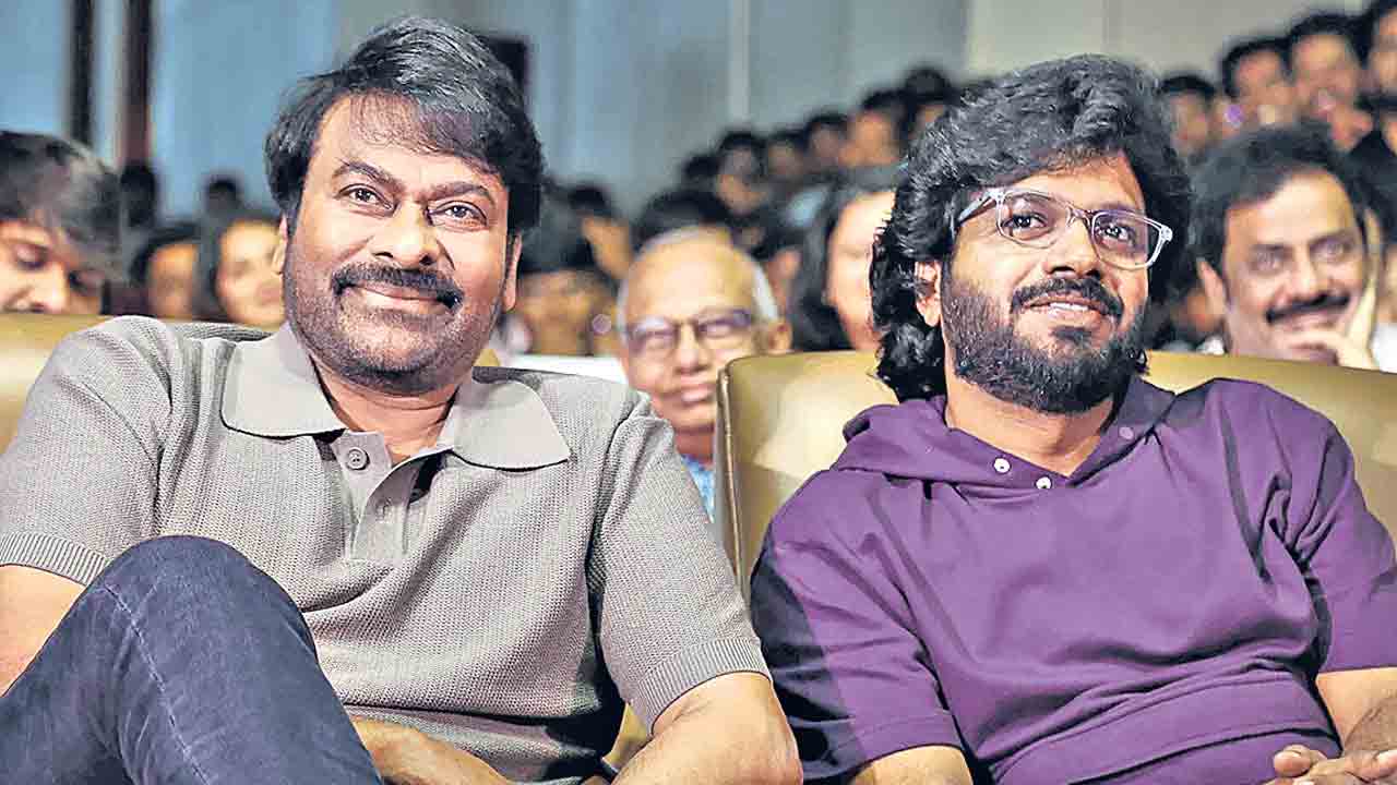 వినోదానికి సరికొత్త నిర్వచనం