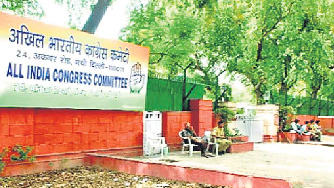 Congress | ముఖ్యనేత ఎత్తులు చిత్తు.. మంత్రివర్గ విస్తరణపై కాంగ్రెస్‌ అధిష్ఠానం పునరాలోచన!