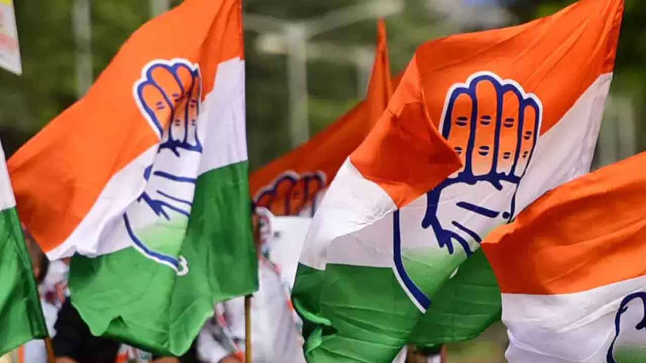 ప్రగతి పాతాళానికి, కాంగ్రెస్ అధఃపాతాళానికే..!