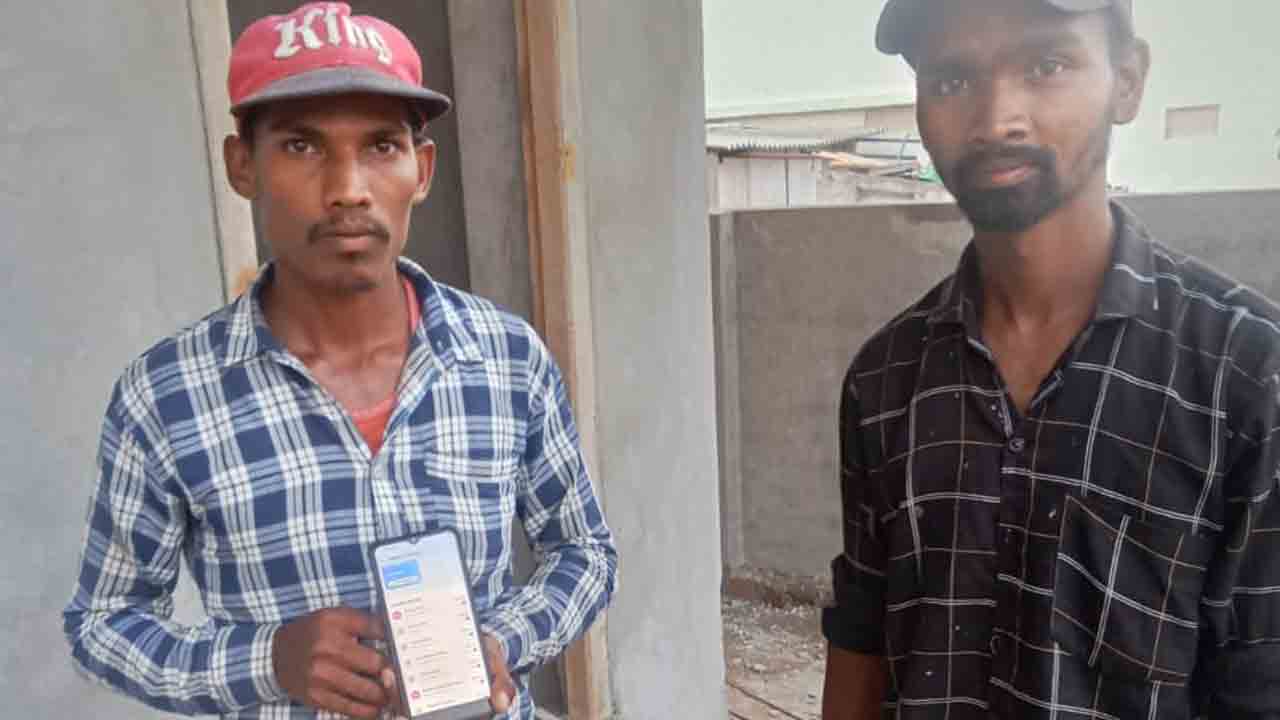 Cyber Crime | పోలీస్‌ను మాట్లాడుతున్నా.. వలస కూలీ ఖాతా నుంచి రూ.26 వేలు మాయం చేసిన సైబర్‌ మోసగాడు