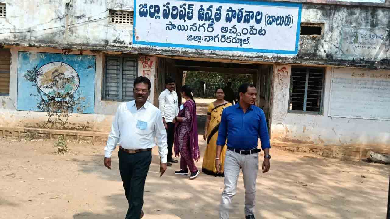 DEO Ramesh Kumar | పదవ తరగతి పరీక్షల విధుల్లో అలసత్వం వహించ వద్దు : డీఈవో రమేష్ కుమార్