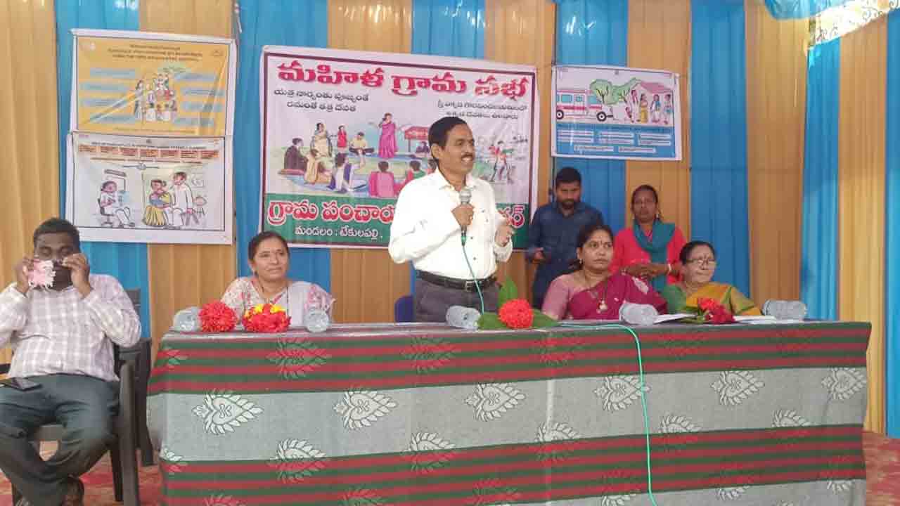 ఉమెన్‌ ఫ్రెండ్లీ పంచాయతీగా సులానగర్‌ : డీపీవో చంద్రమౌళి