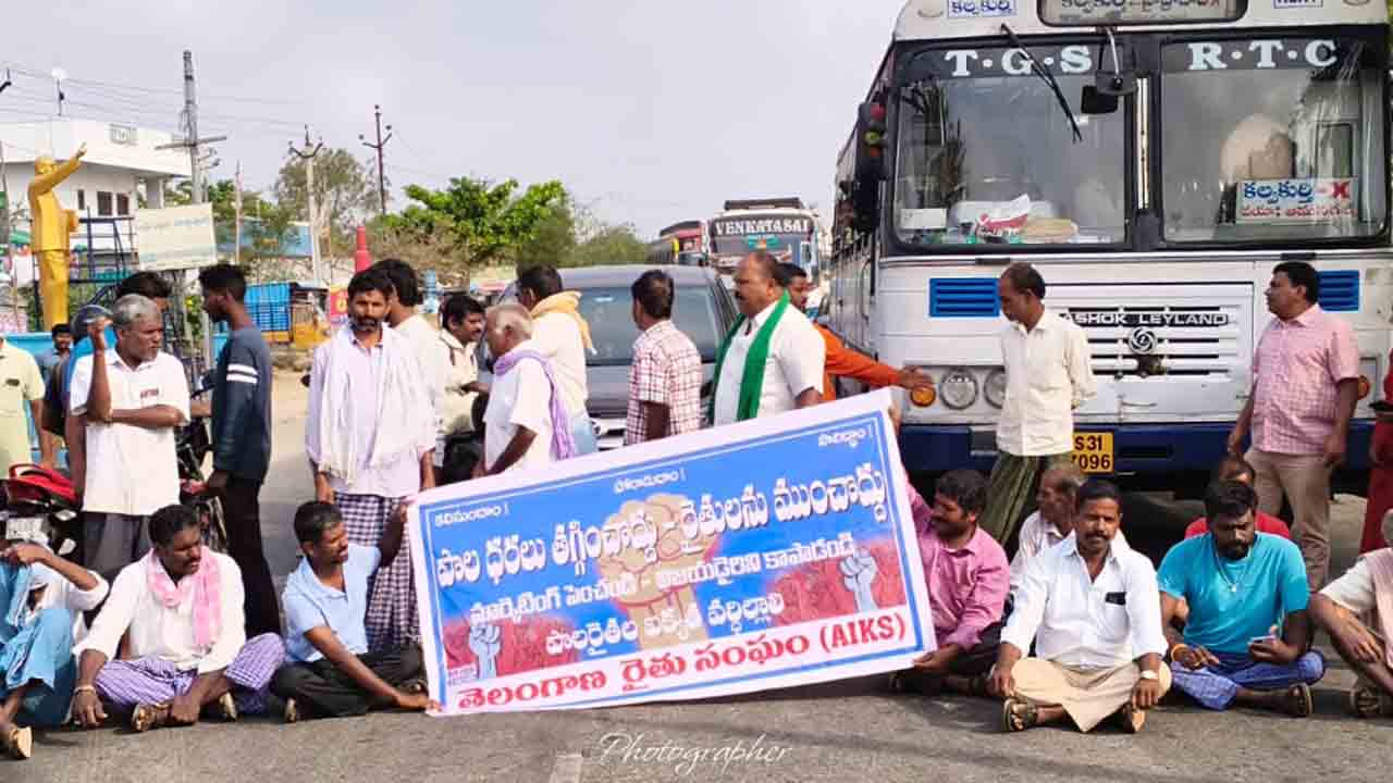 చేతకాకపోతే గద్దె దిగండి