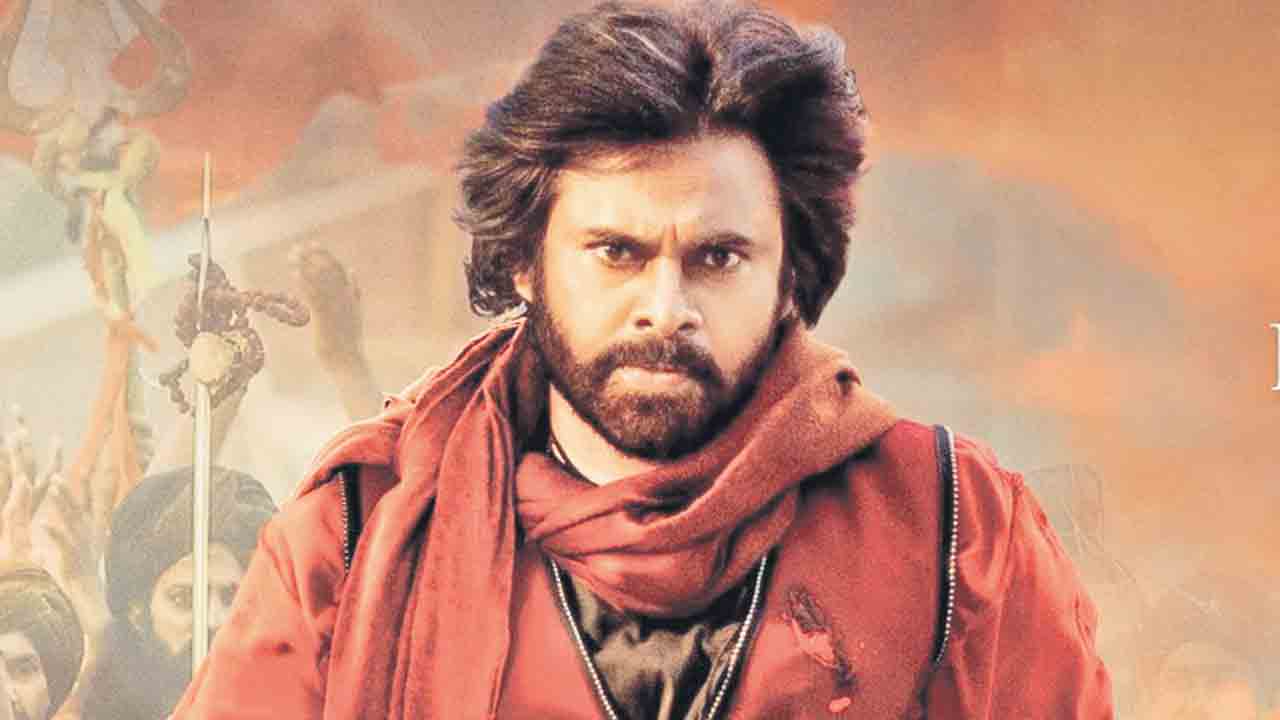 ఖమ్మంలో వీరమల్లు విన్యాసాలు