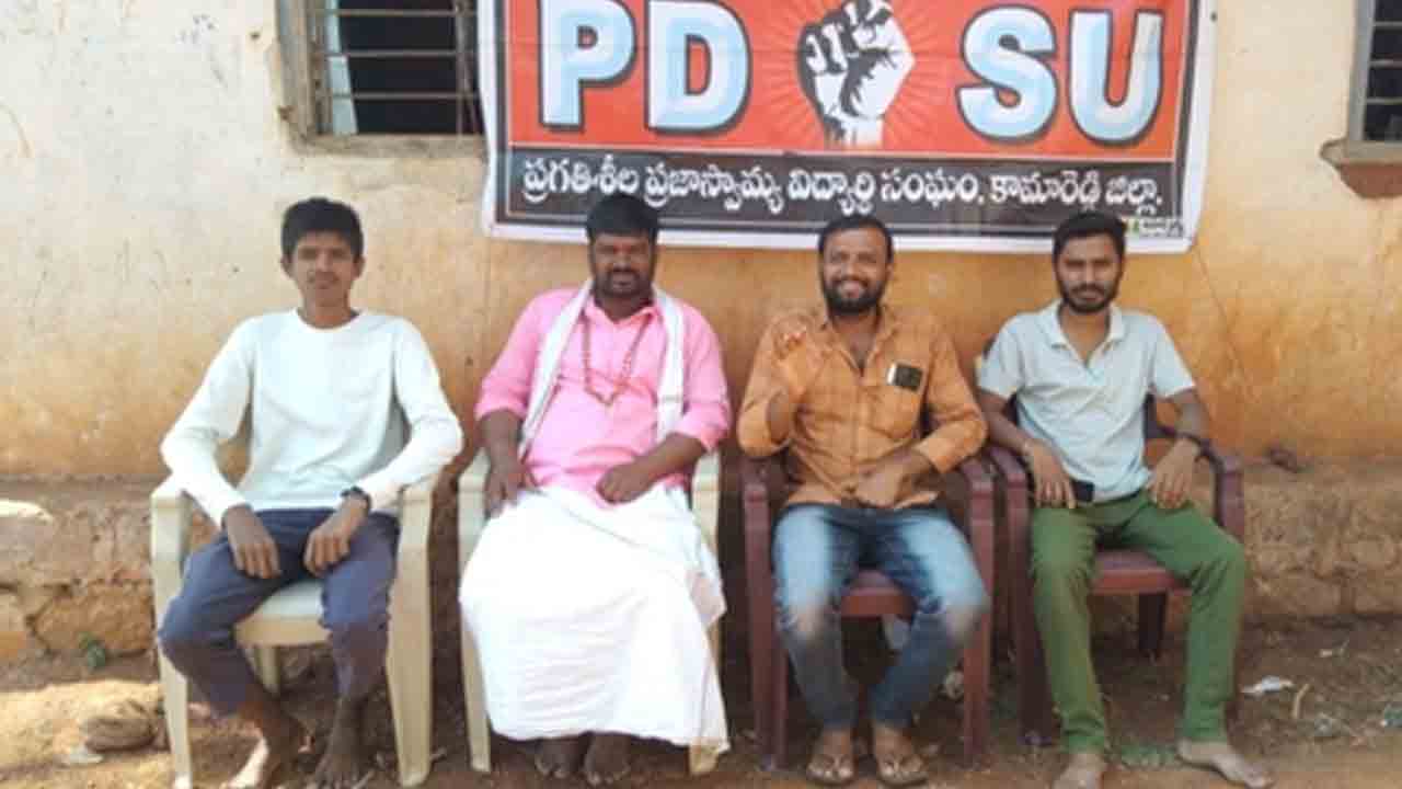 Telangana University | ఆ యూనివర్సిటీ పేరు మార్చే ఆలోచనను విరమించుకోండి : పీడీఎస్‌యూ