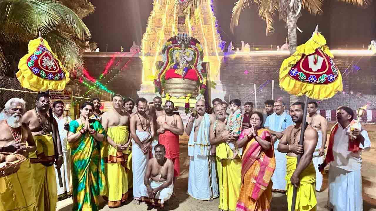Brahmotsavams | బ్రహ్మోత్సవాల్లో పల్లకీ మోసిన ప్రముఖ నిర్మాత దిల్ రాజు