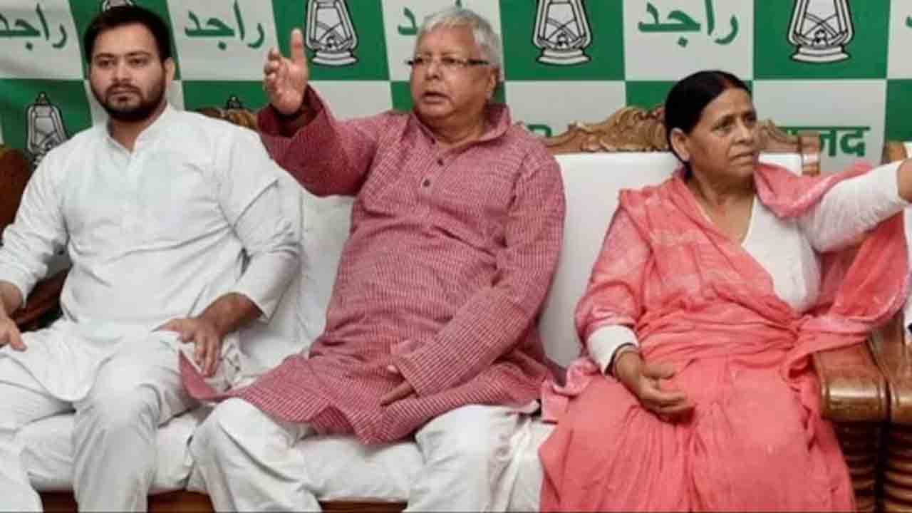 ED Summons | ల్యాండ్‌ ఫర్‌ జాబ్స్‌ కేసు.. లాలూ యాదవ్‌, రబ్రీ దేవి, తేజ్‌ ప్రతాప్‌కు ఈడీ సమన్లు