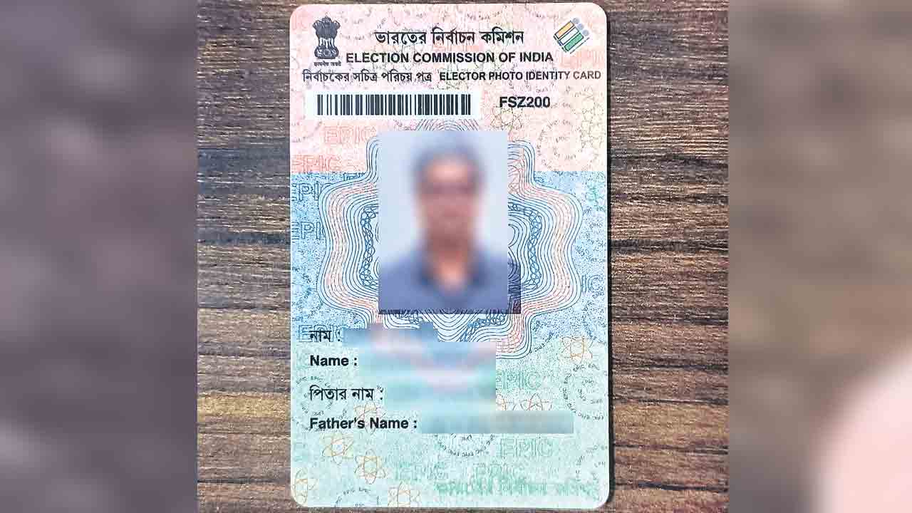 డూప్లికేట్‌ ఓటరు కార్డులంటే నకిలీ కార్డులు కాదు