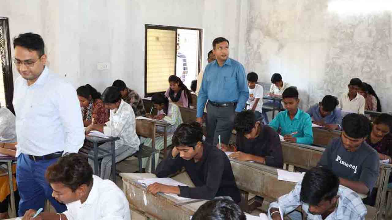 Exam Centre Visit Adb Colle