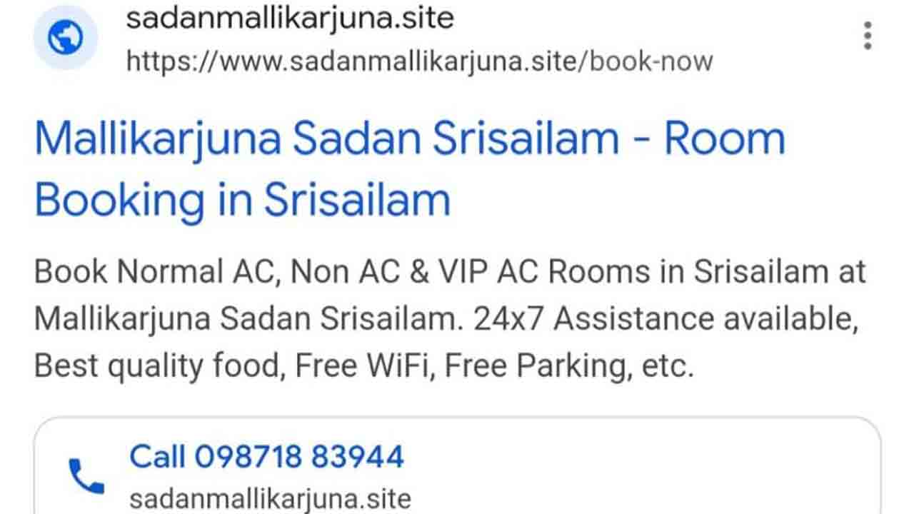 Srisailam | శ్రీశైలంలో నకిలీ వెబ్‌సైట్‌ మోసాలు.. వసతి గదుల కోసం ముందస్తు ఆన్‌లైన్‌ పేమెంట్స్‌..!