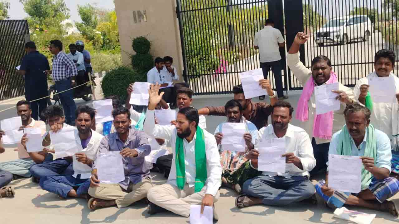 బోనస్‌ అందేనా..?