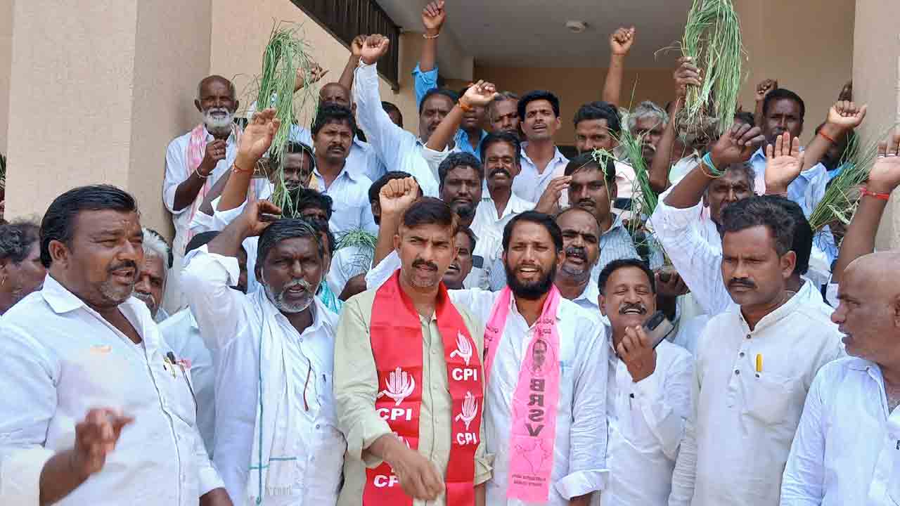 సాగునీరు అందించి పంటలు కాపాడండి