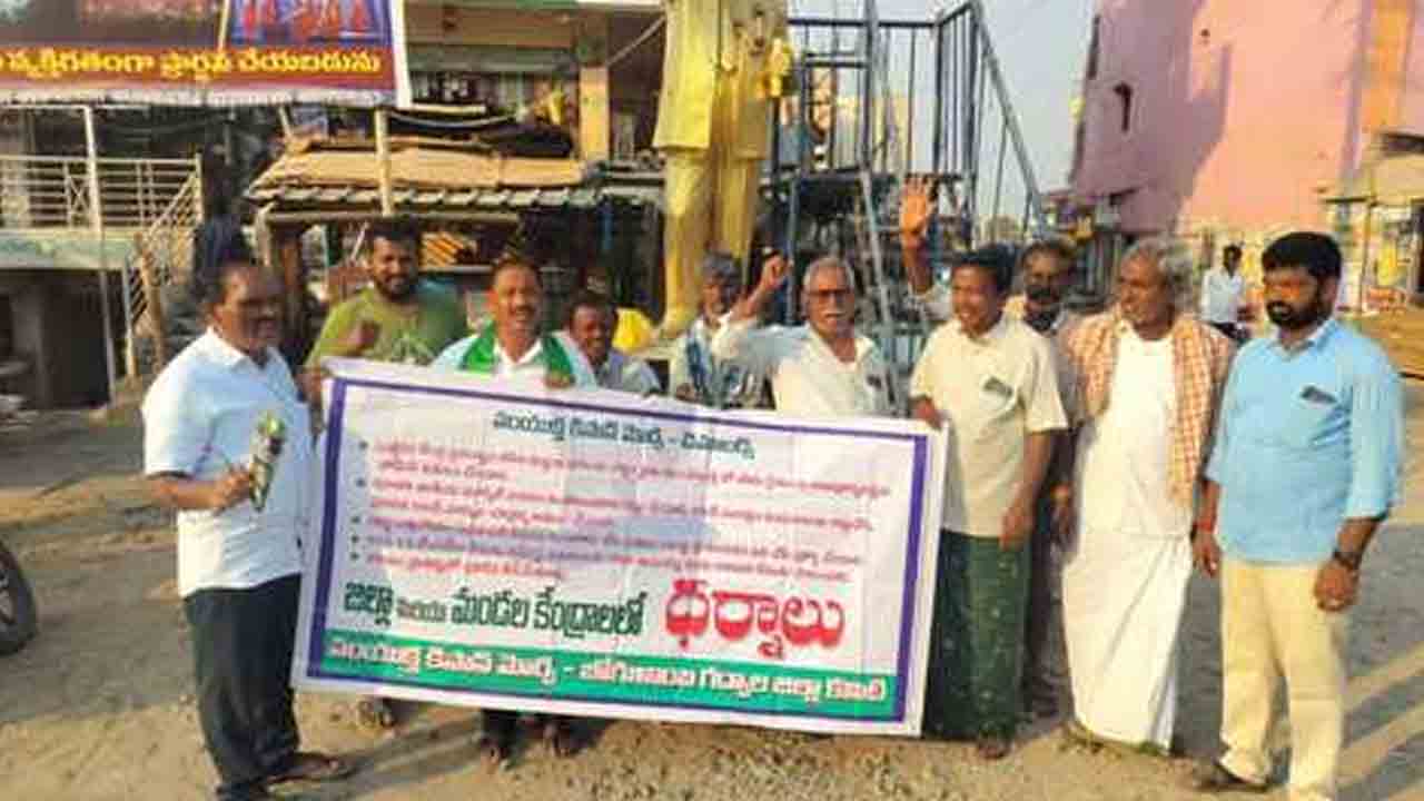 Farmers | రైతులకు ఇచ్చిన హామీలను అమలు చేయాలి : తెలంగాణ రైతాంగ సమితి రాష్ట్ర ప్రధాన కార్యదర్శి జి గోపాల్