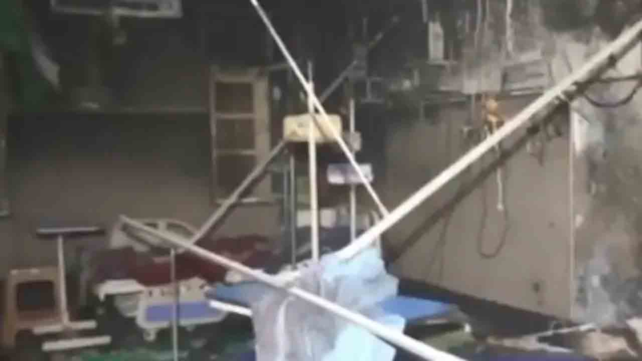 Fire Erupts At Hospital | ప్రభుత్వ ఆసుపత్రిలో భారీ అగ్నిప్రమాదం.. 200 మంది   రోగులను రక్షించిన సిబ్బంది