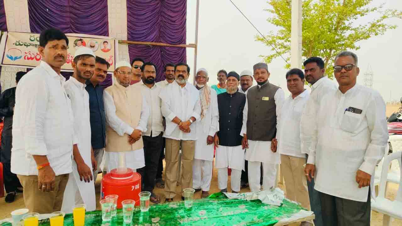 Former Mla Chittem