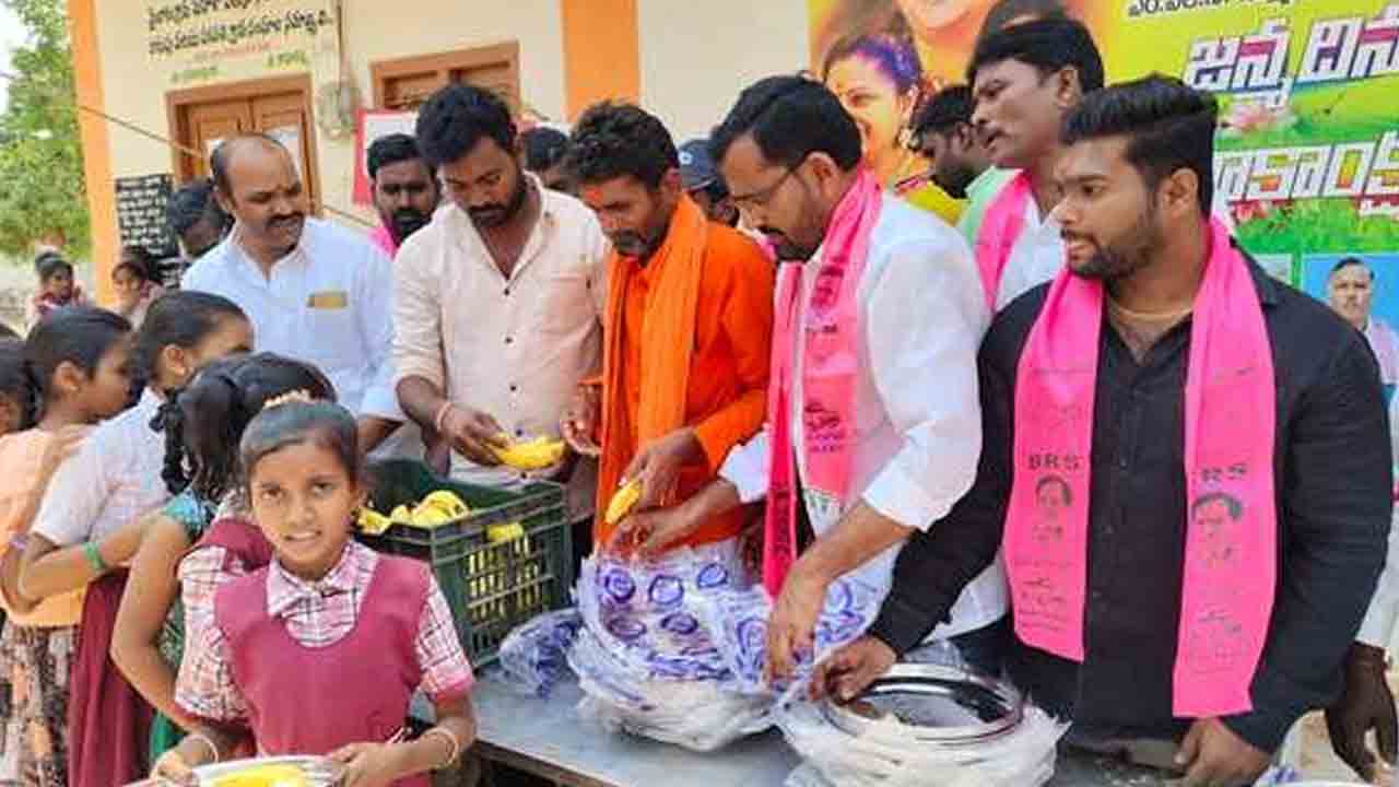 Fruits Distributions