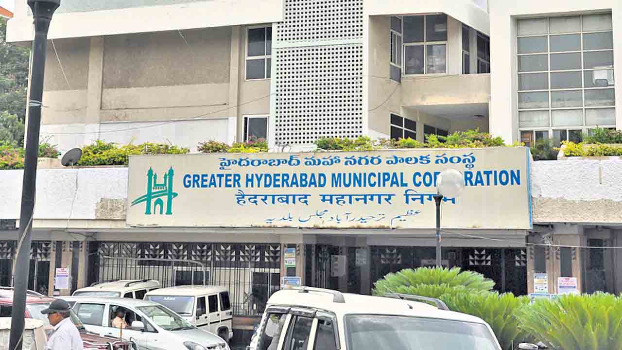 న్యాక్‌ ఇంజినీర్లపై వేటు