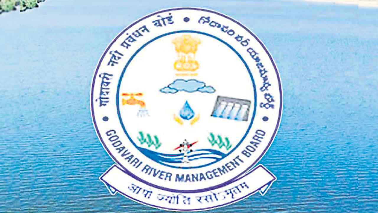 జీఆర్‌ఎంబీలో బనకచర్లపై చర్చ