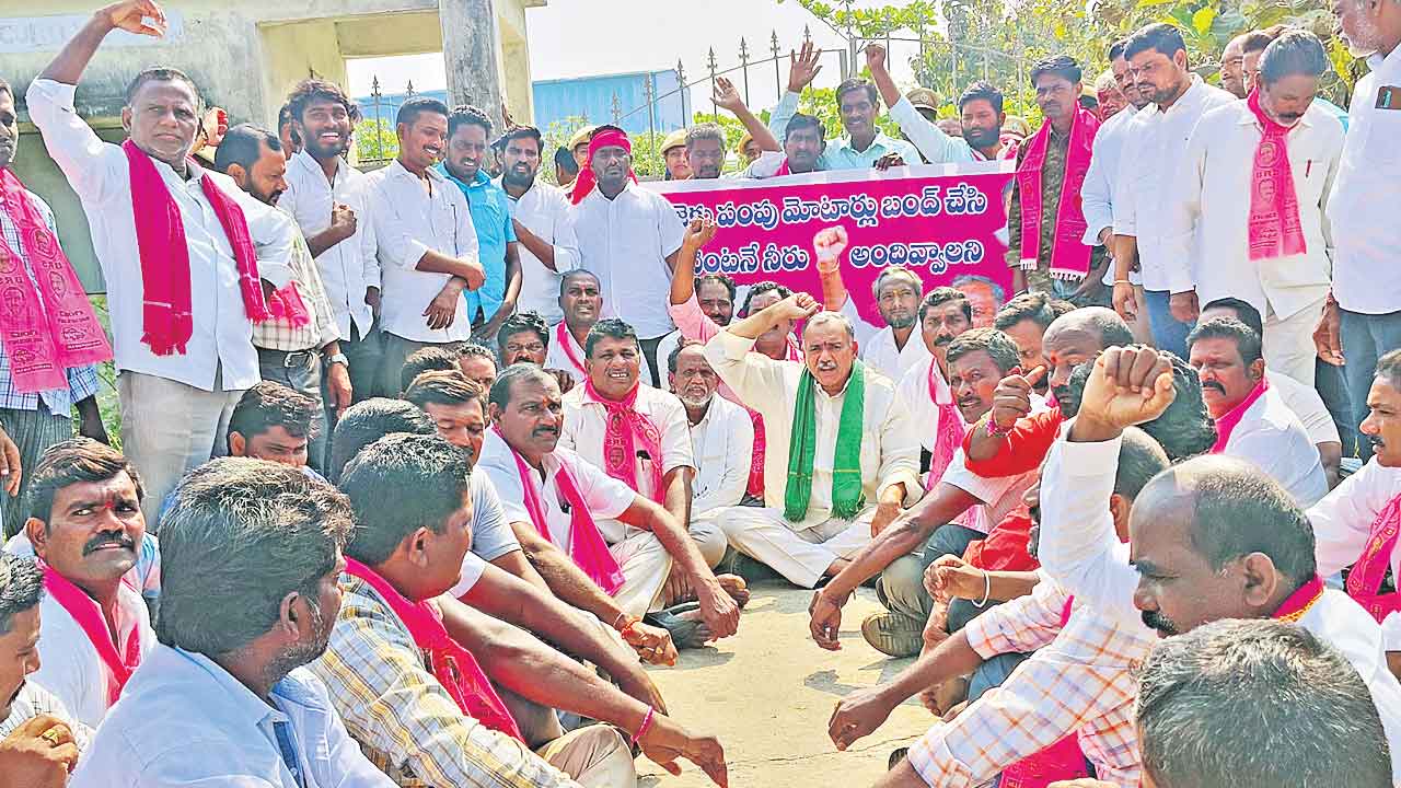 దేవాదుల వద్ద బీఆర్‌ఎస్‌ ధర్నా