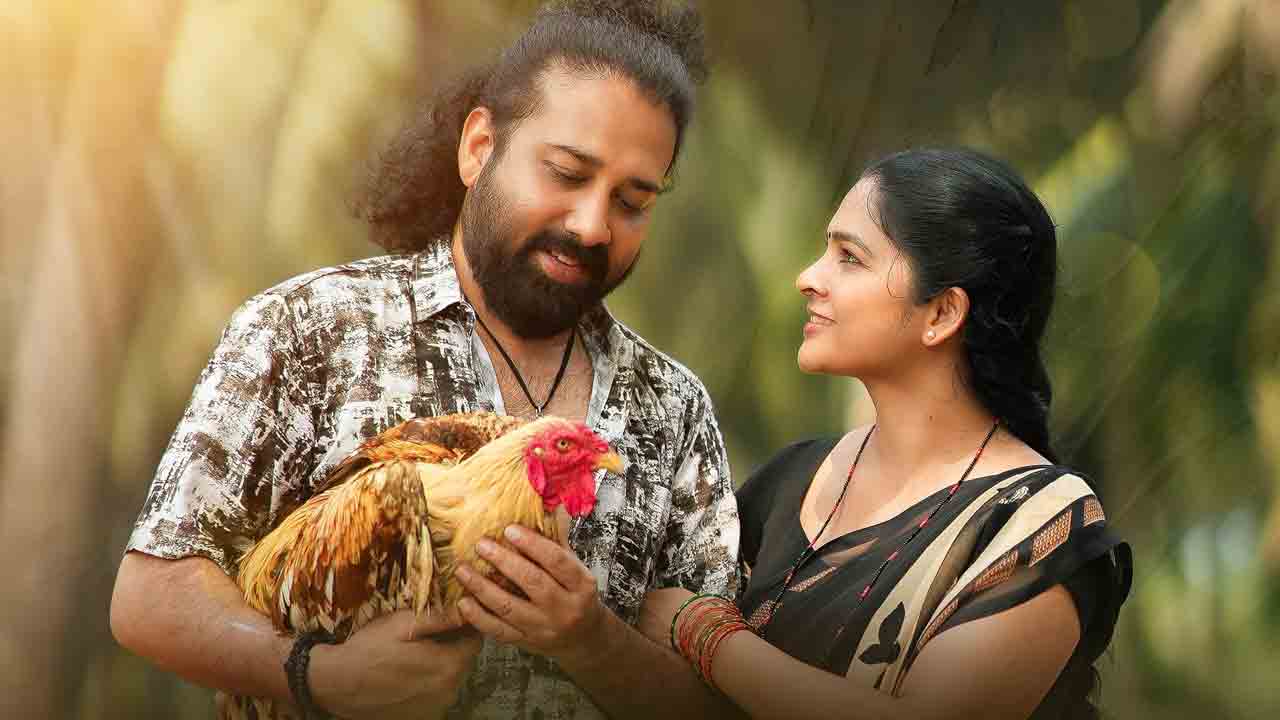 Godarike Soggadne | శివబాలాజీ, మధుమిత క్రేజీ కాంబో.. గోదారికే సోగ్గాన్నే సాంగ్‌