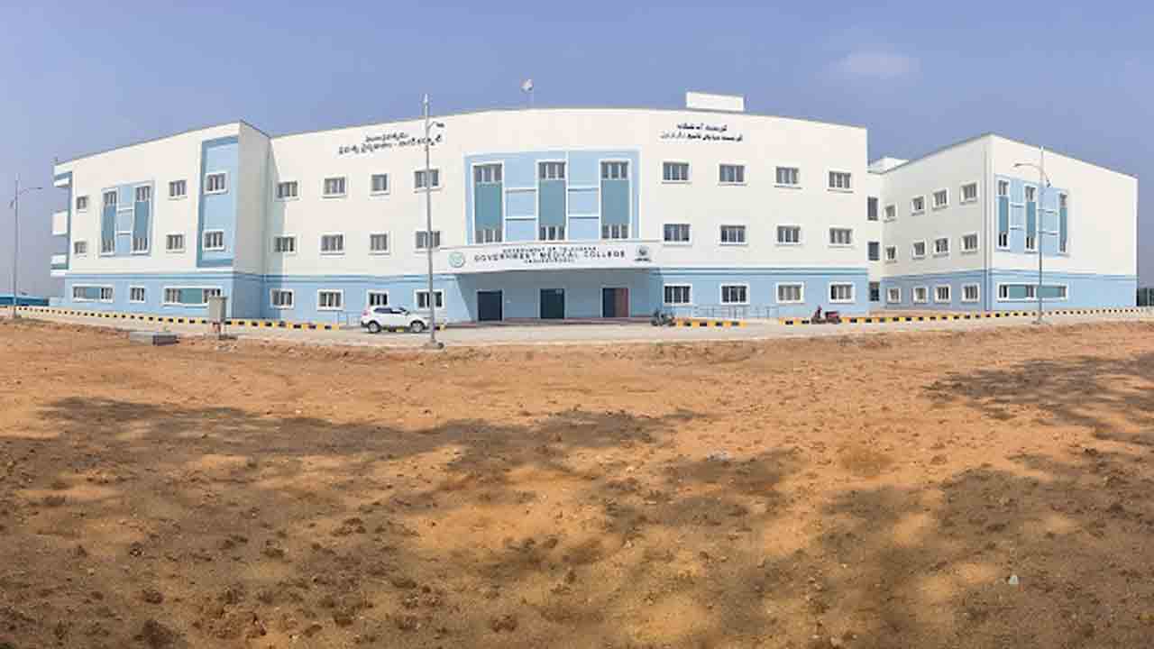 ర్యాగింగ్‌ కలకలం