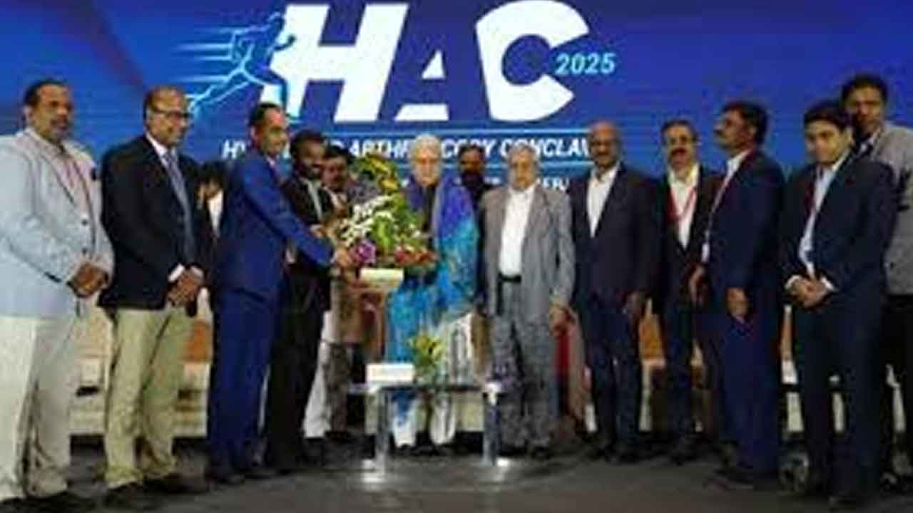 ఆర్థోస్కోపీపై అంతర్జాతీయ సదస్సు