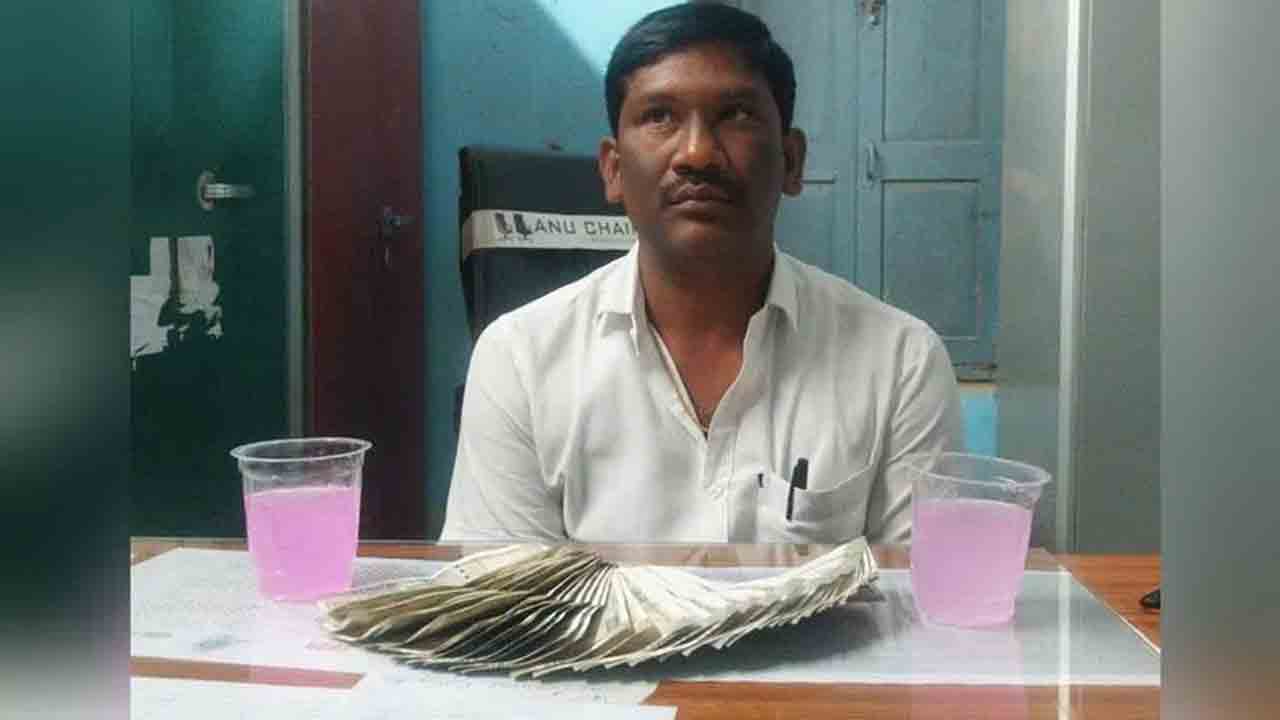 బిల్లు కోసం 20 వేలు లంచం