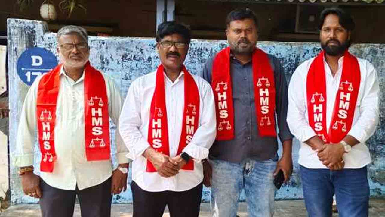 Super Bazaar | సింగరేణి సూపర్‌ బజార్‌ను పున:ప్రారంభించాలి : హెచ్ఎంఎస్