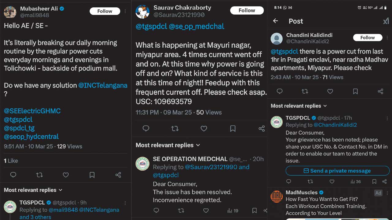 Power Cuts | కరెంట్‌ పోయింది.. గ్రేటర్‌లో వెల్లువెత్తుతున్న ఫిర్యాదులు!