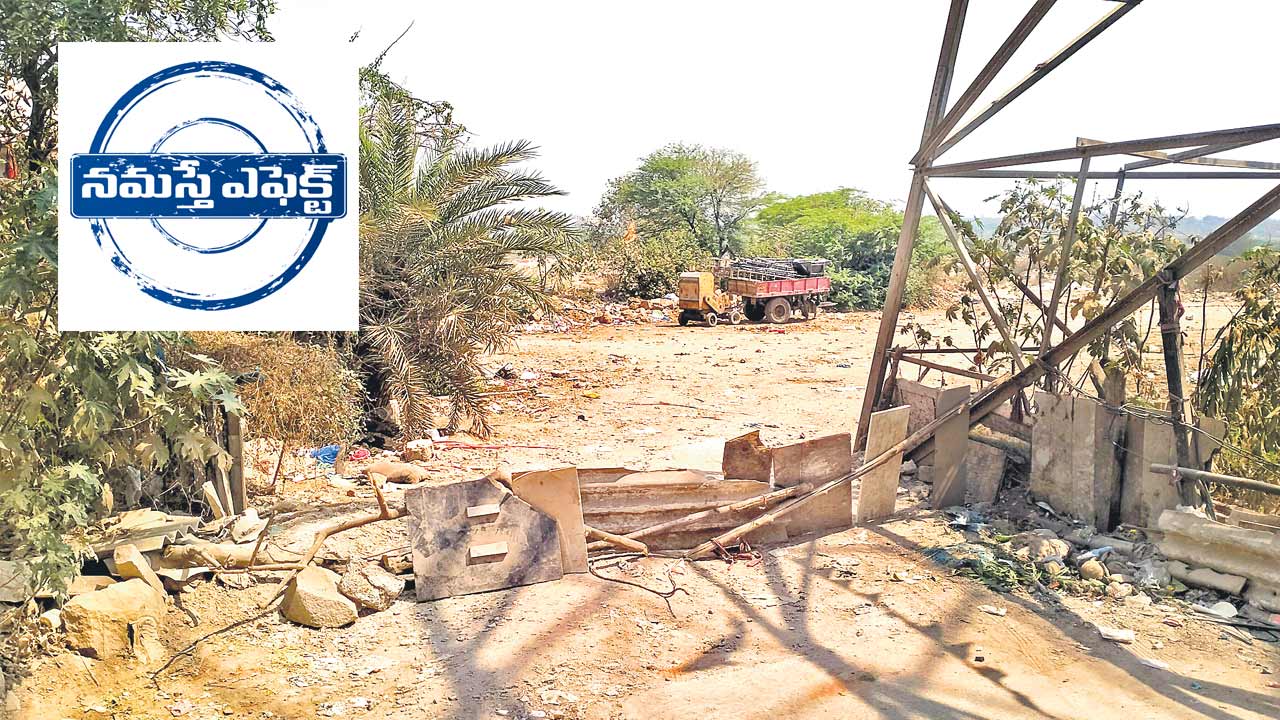 వ్యర్థాల డంపింగ్‌కు అడ్డుకట్ట