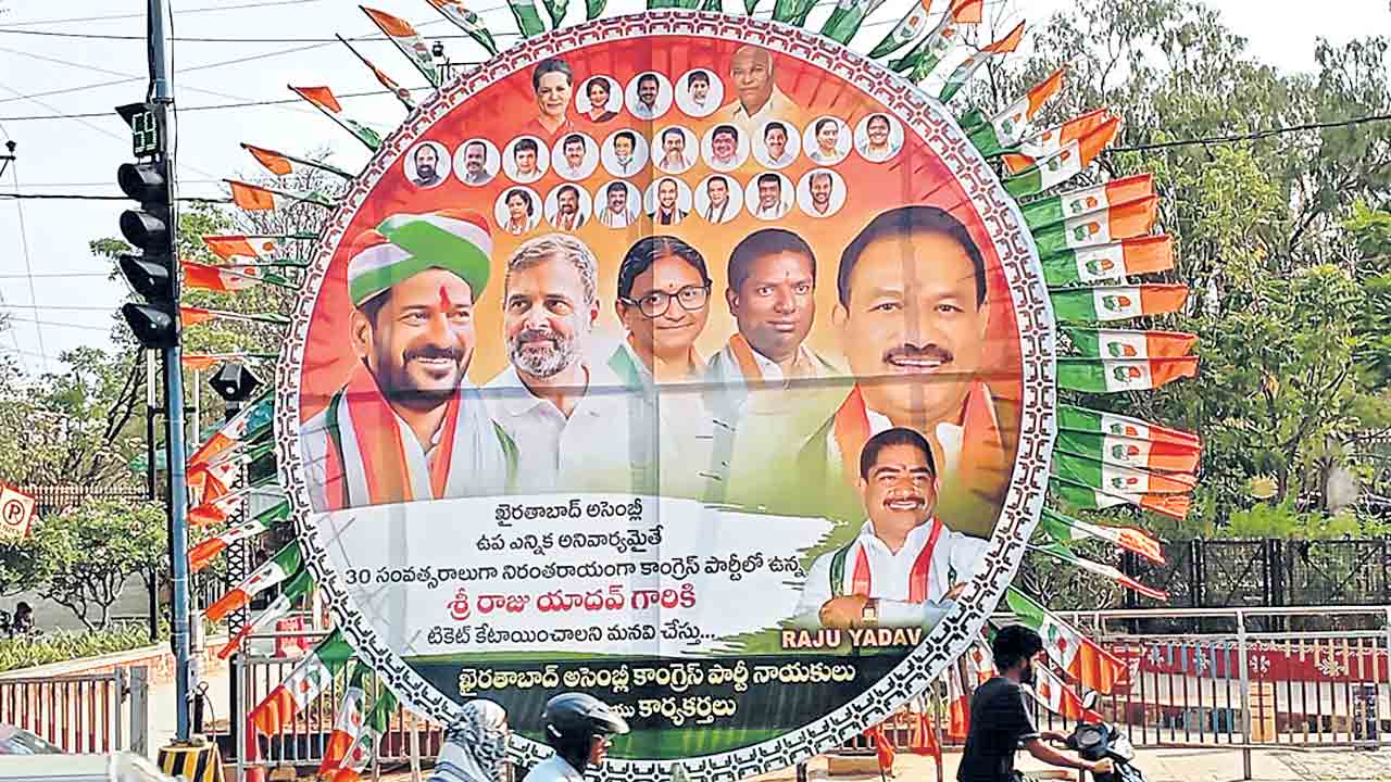 Khairatabad | ఉప ఎన్నిక అనివార్యమైతే.. నాకే టికెట్‌ ఇవ్వండి : ఖైరతాబాద్‌ సీనియర్‌ కాంగ్రెస్‌ నేత రాజు యాదవ్‌