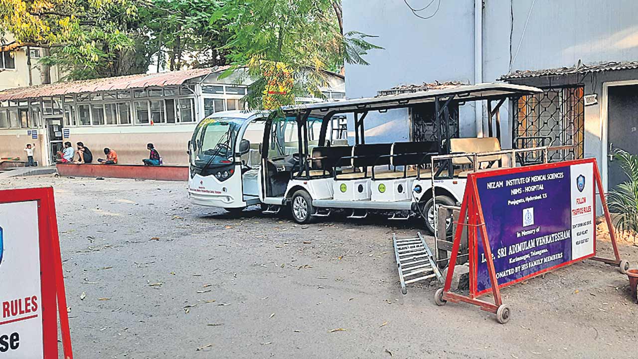 నిర్వహణ లేక మూలకు..