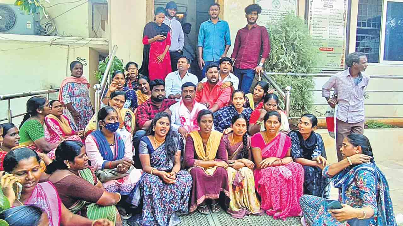 జీతాలివ్వండి మహా ప్రభో!