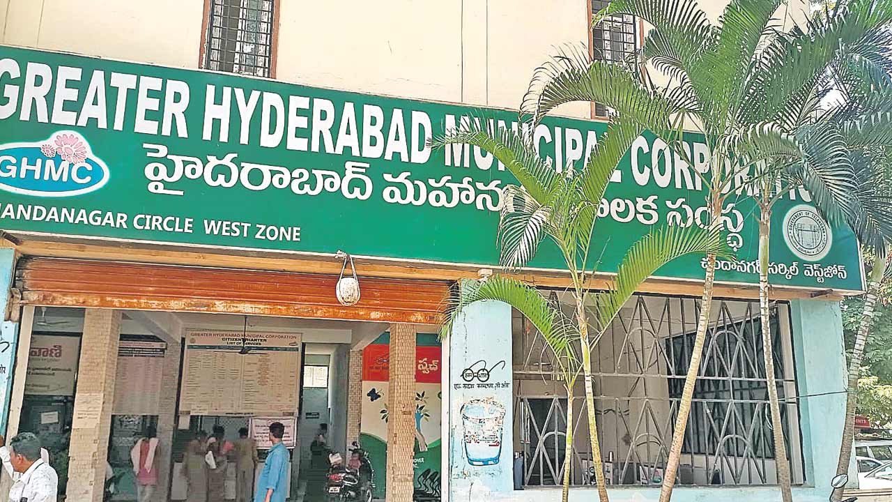 గడువు ముగిసింది సీజ్‌ మిగిలింది